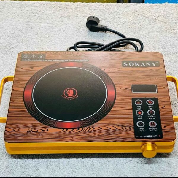 Sokany Infrared Stove – SK-3569