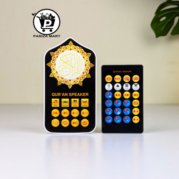 Smart Quran Plug-In Speaker with Remote
