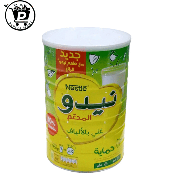 Nestle Nido Fortified Full Cream Milk Powder - 1950g