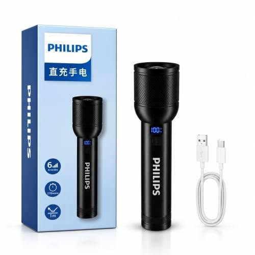 Philips Rechargeable LED Flashlight
